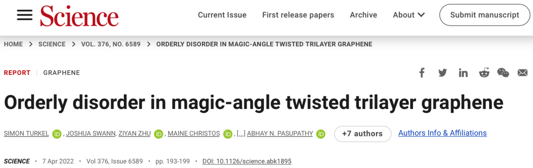 魔角石墨烯又登Science！太强了！