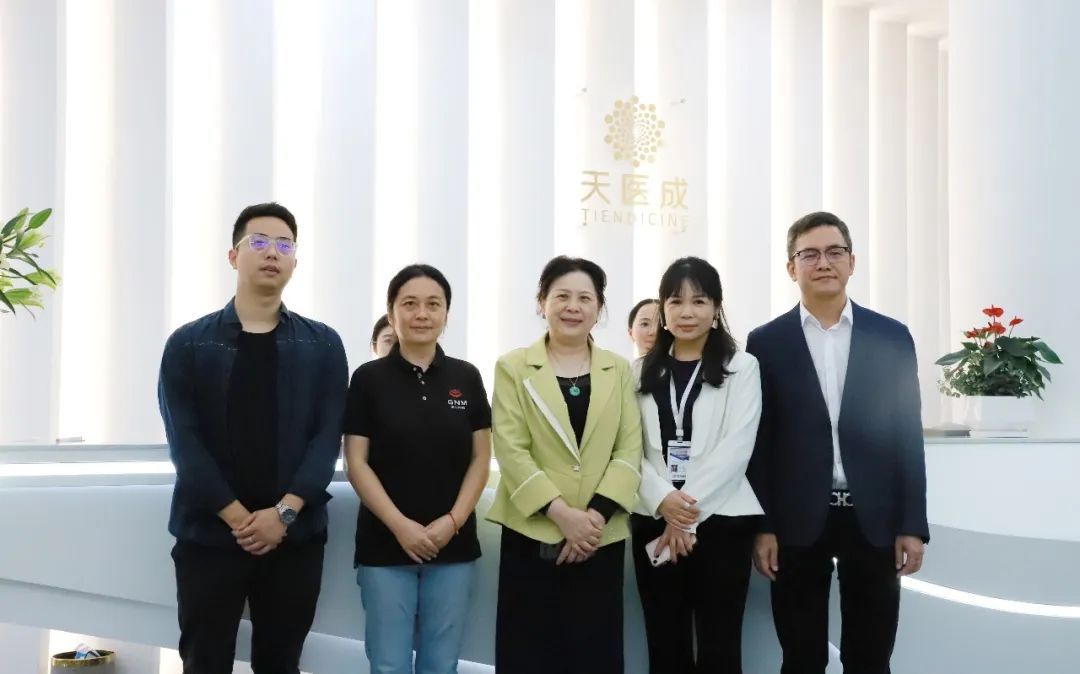 烯旺科技携手专业医疗机构中科天诚，合作致力肿瘤患者术后康复