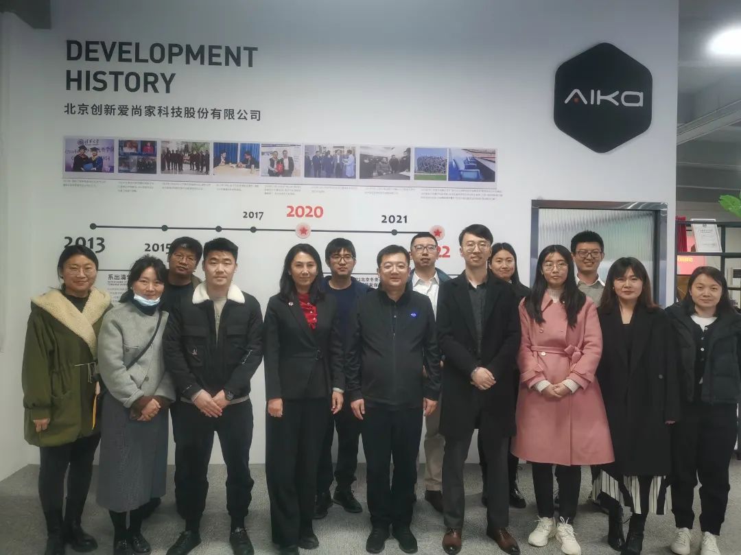 BGI孵烯创业营开展首次访学调研