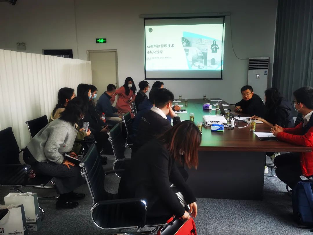 BGI孵烯创业营开展首次访学调研