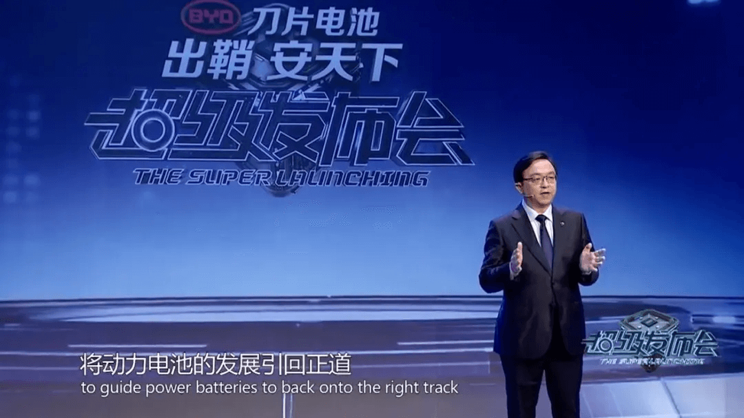 麦腾洞察 | 青山“妖镍”事件启示(下)：新能源汽车产业遭遇蝴蝶效应？