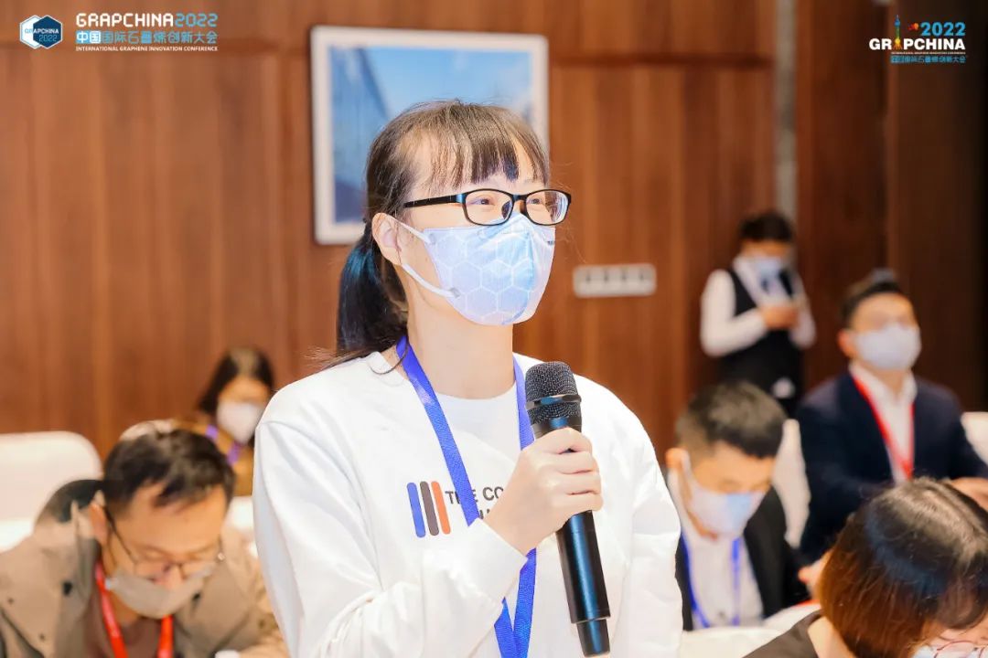 瑞康研发团队杨世芳教授作为领域专家受邀参加2022中国国际石墨烯创新大会