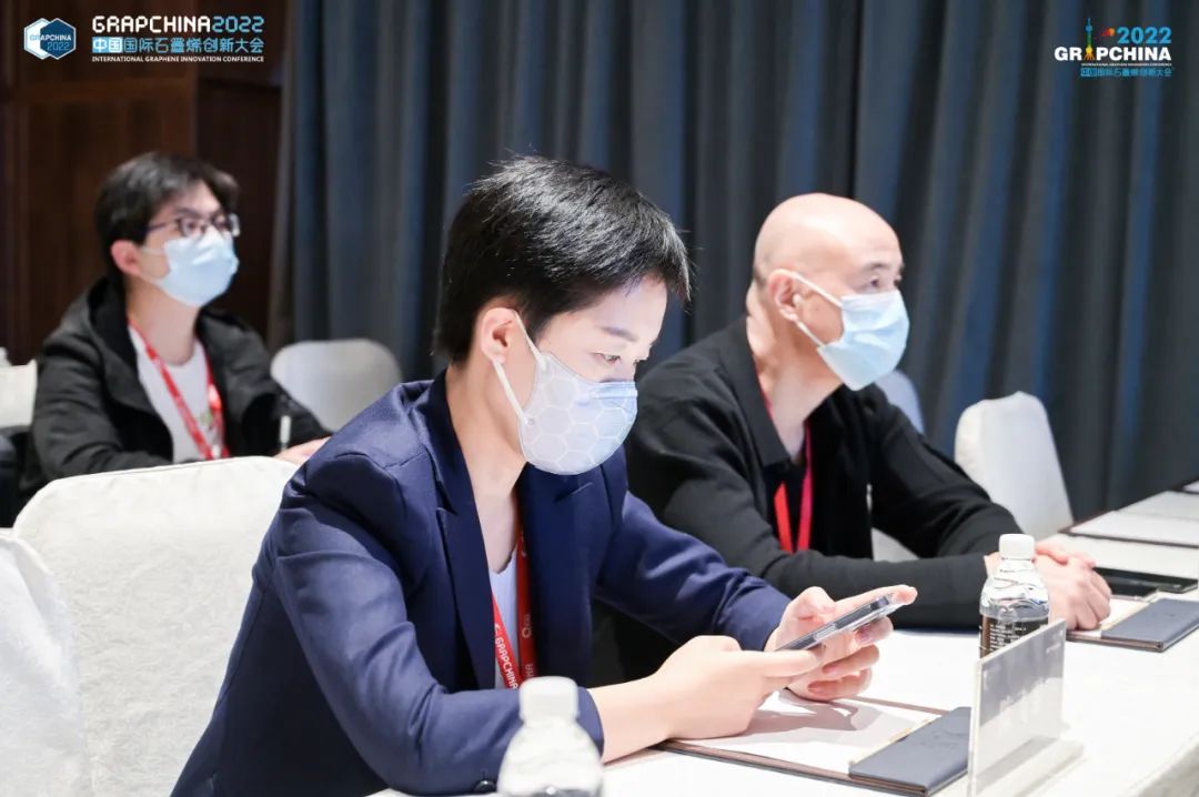 瑞康研发团队杨世芳教授作为领域专家受邀参加2022中国国际石墨烯创新大会
