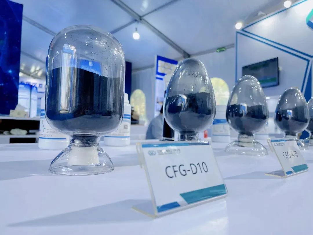 资讯|华永烯科技参加2022中国国际石墨烯创新大会