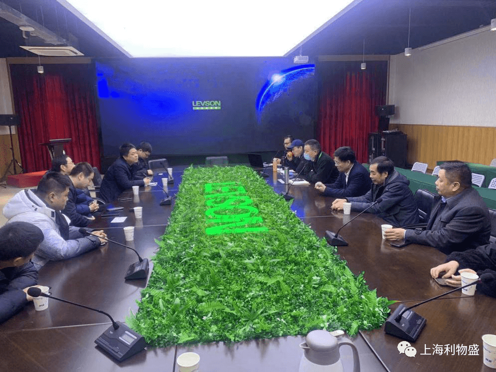 利物盛石墨烯全产业链再度引发关注