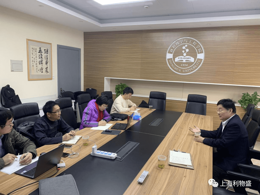 新年要有新突破——张董事长拜访中科院院士朱美芳教授