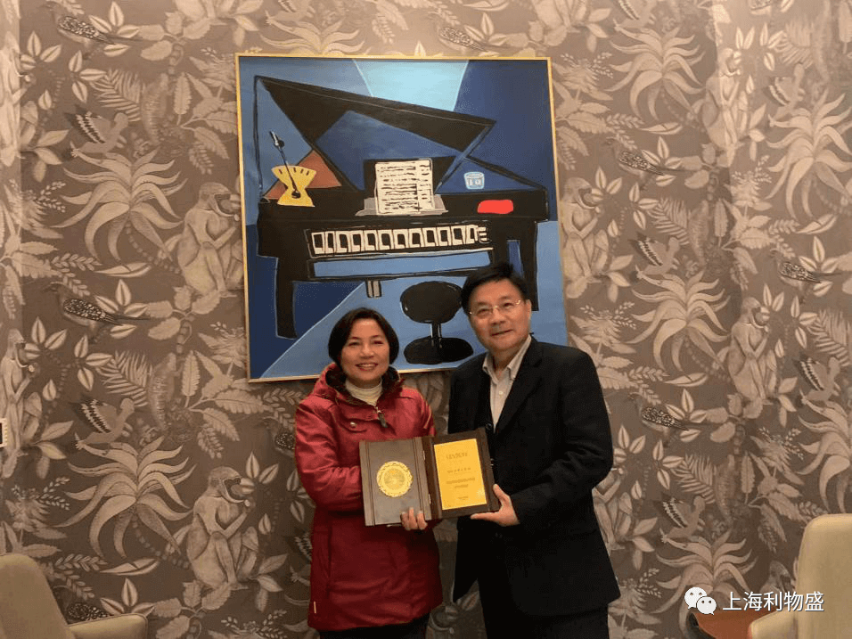 环保涂料专家汪国庆教授加盟利物盛院士专家工作站