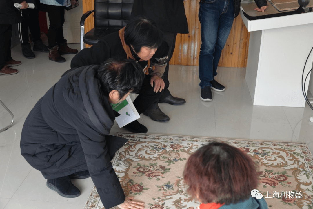 利物盛石墨烯全屋采暖产品崇明体验店开业