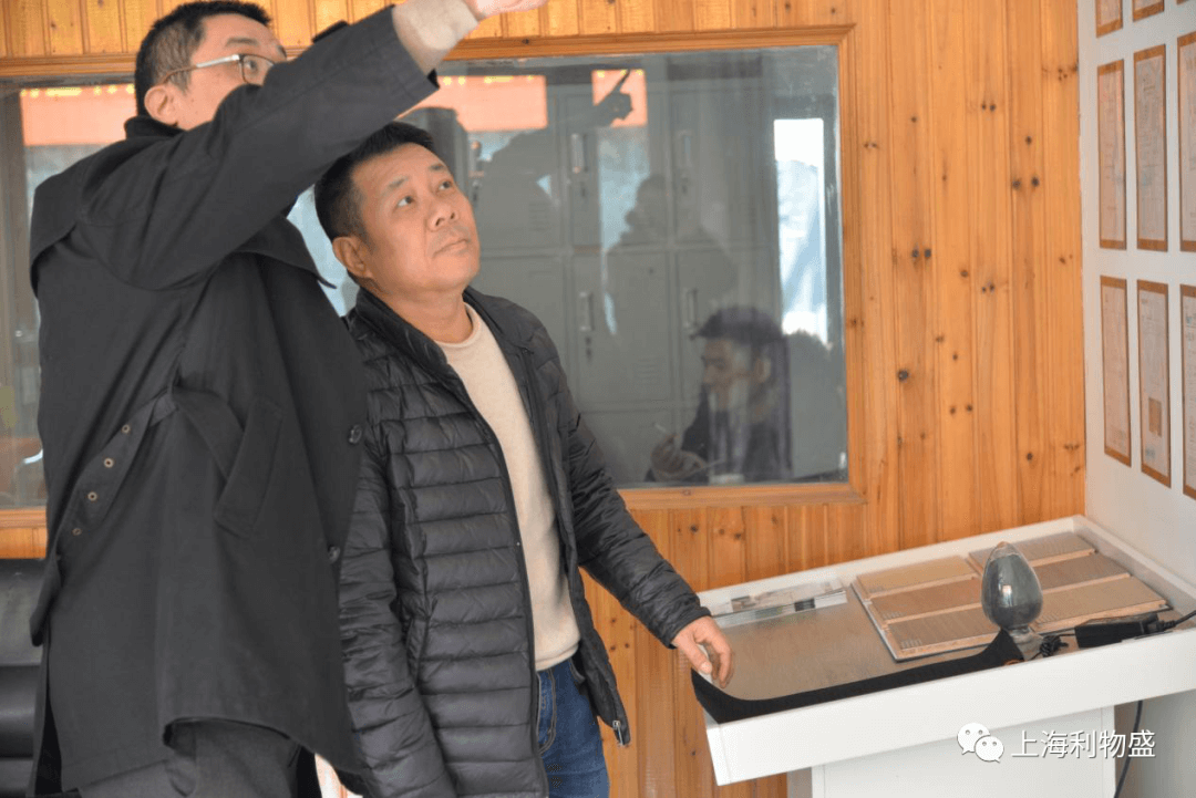 利物盛石墨烯全屋采暖产品崇明体验店开业