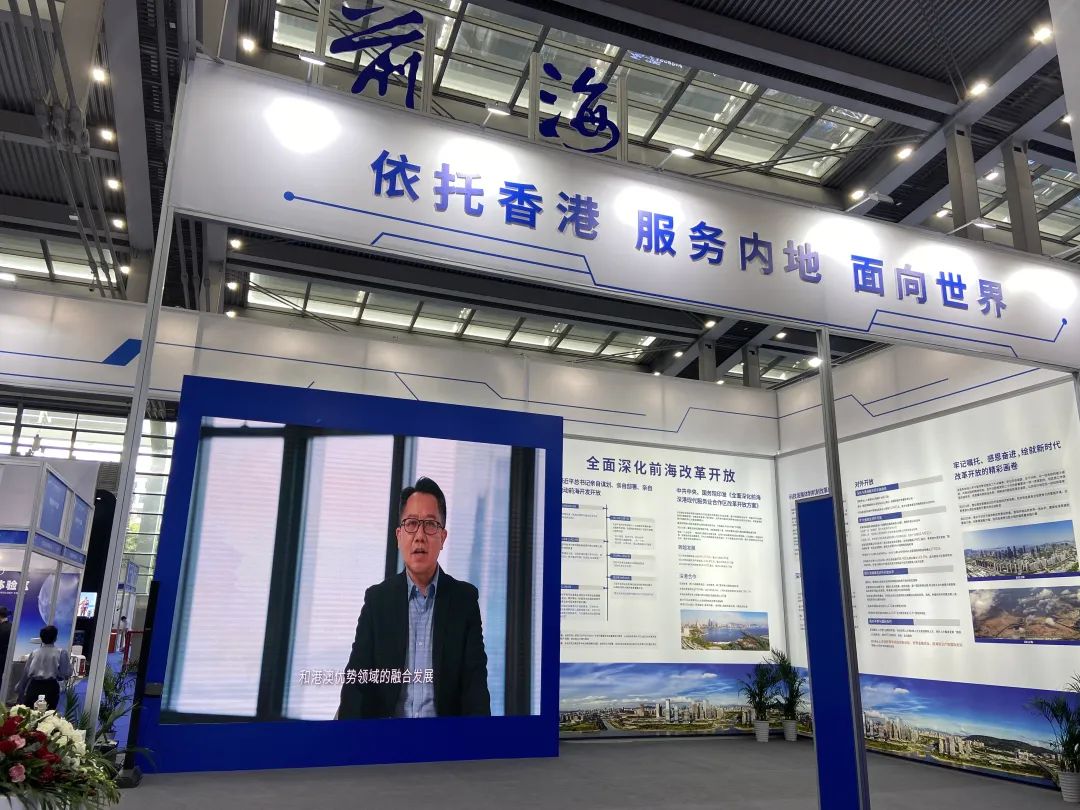 深圳石墨烯研究院亮相第二十四届高交会