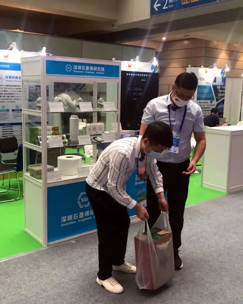 深圳石墨烯研究院亮相第二十四届高交会