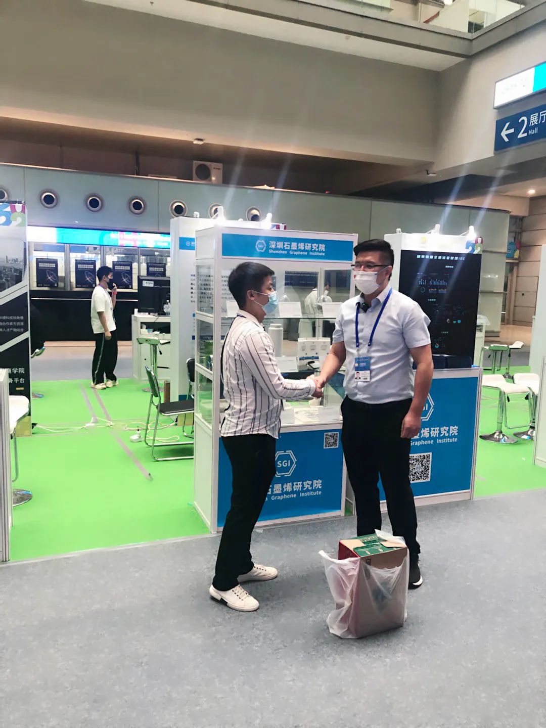 深圳石墨烯研究院亮相第二十四届高交会
