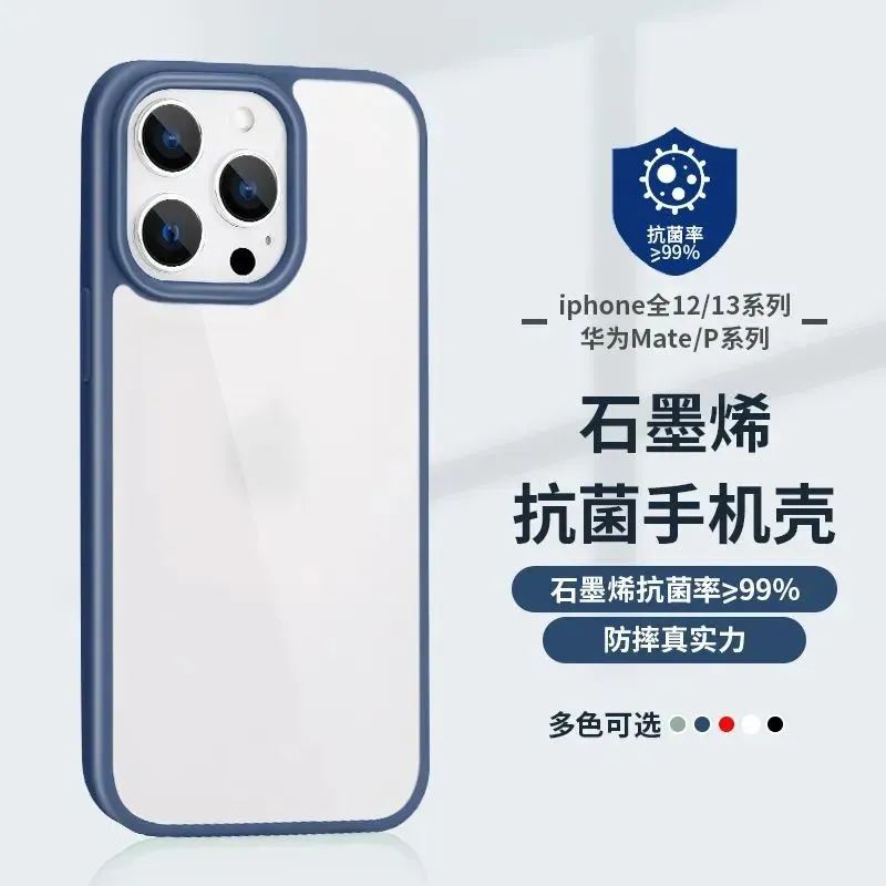 深圳石墨烯研究院亮相第二十四届高交会