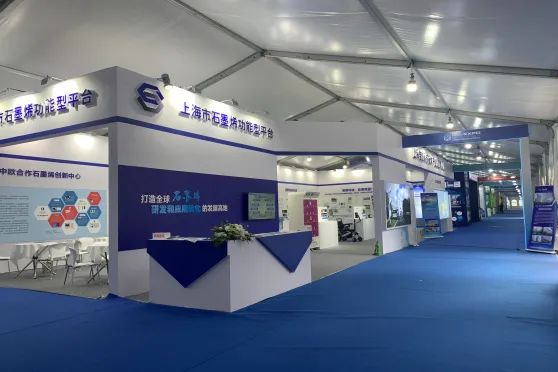 热烈庆祝——二维碳素荣获2022石墨烯行业工匠奖