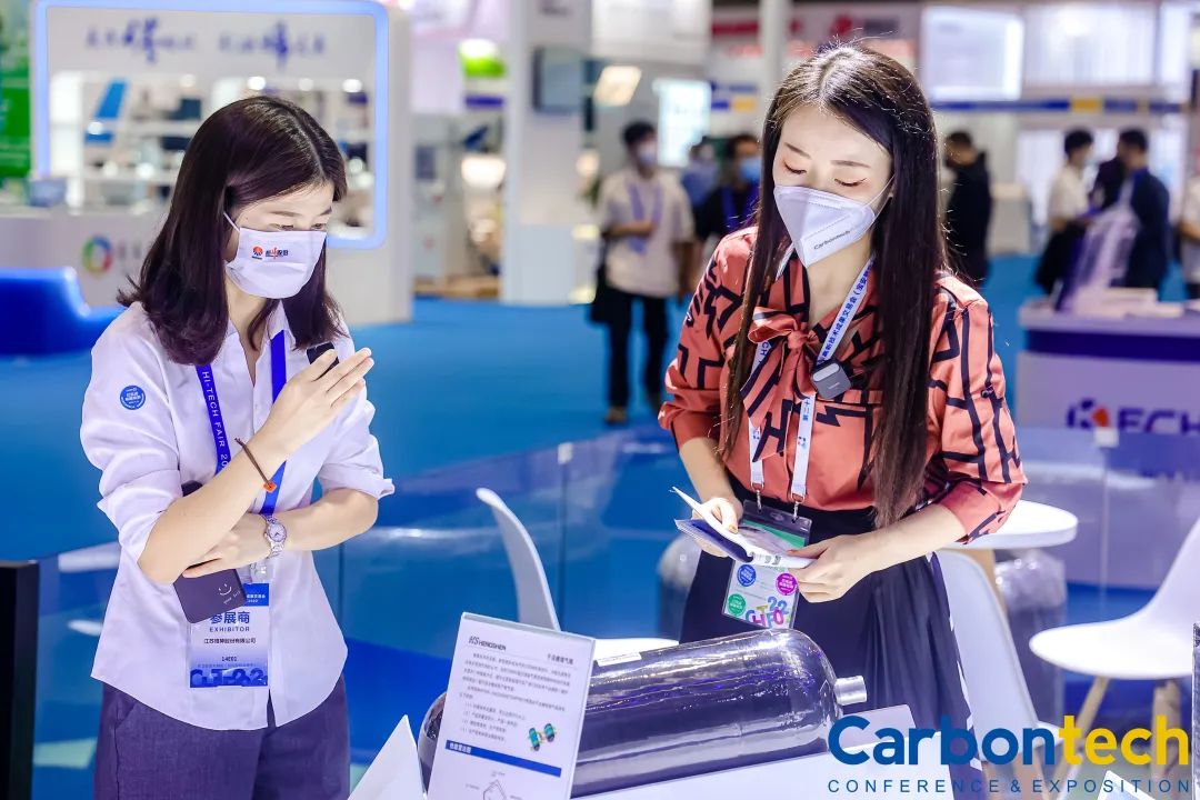 Carbontech 2022 首日精彩速递！