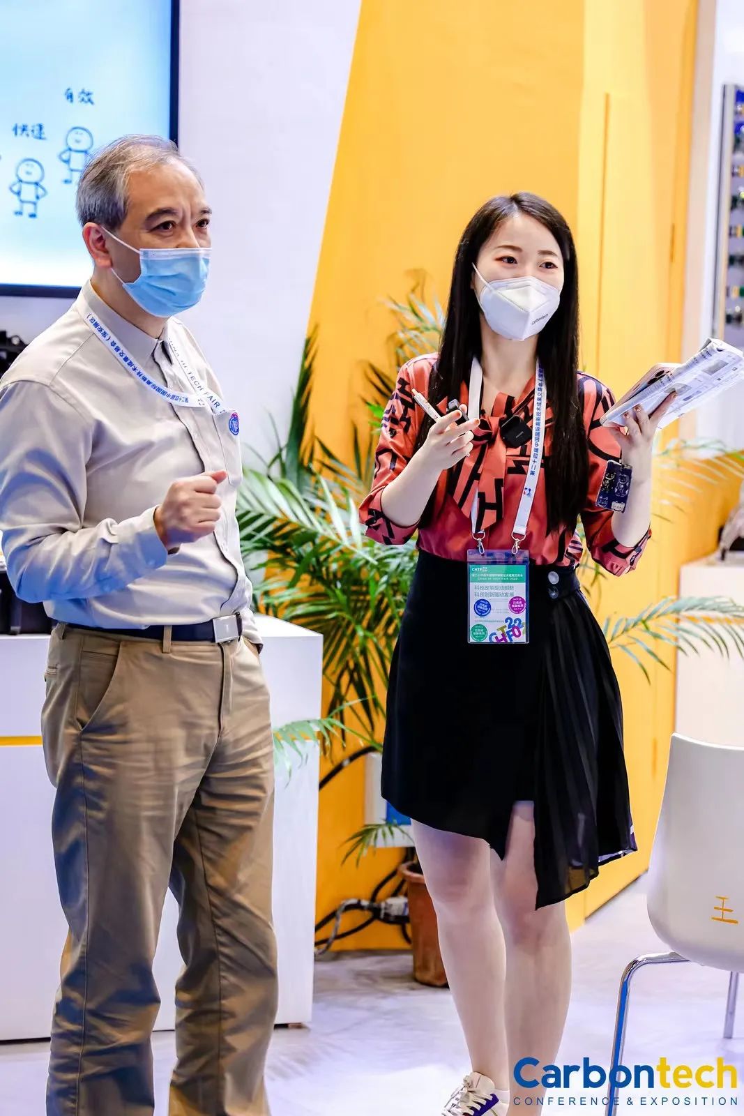 Carbontech 2022 首日精彩速递！