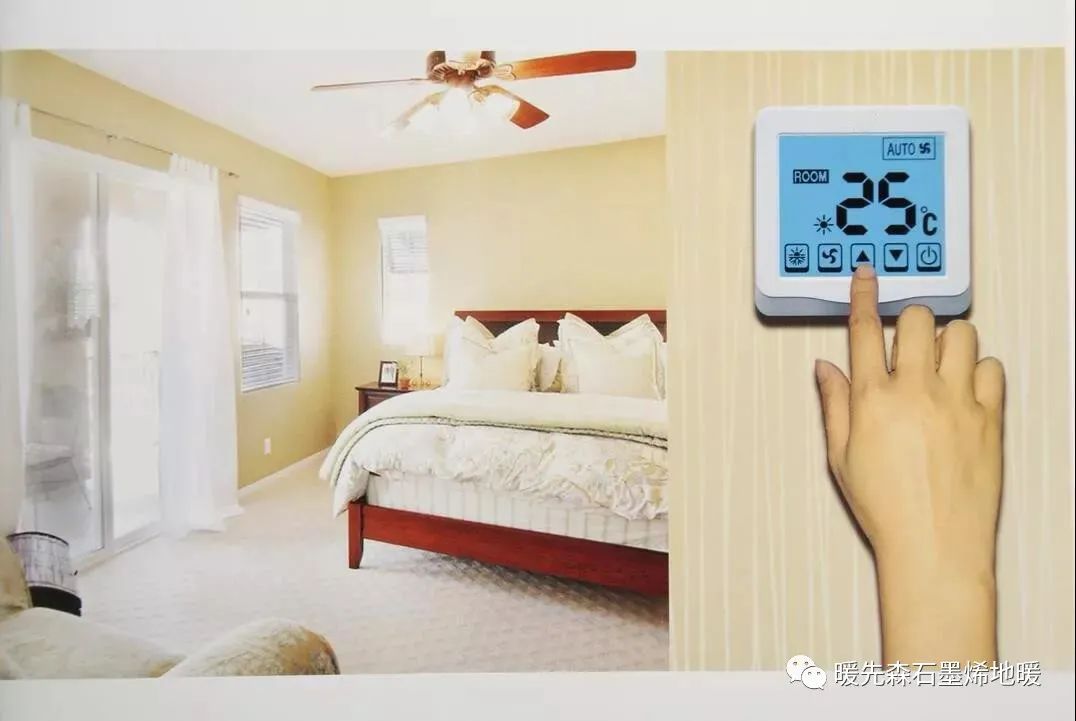 中暖石墨烯自建厂房打造行业领先石墨烯生产线