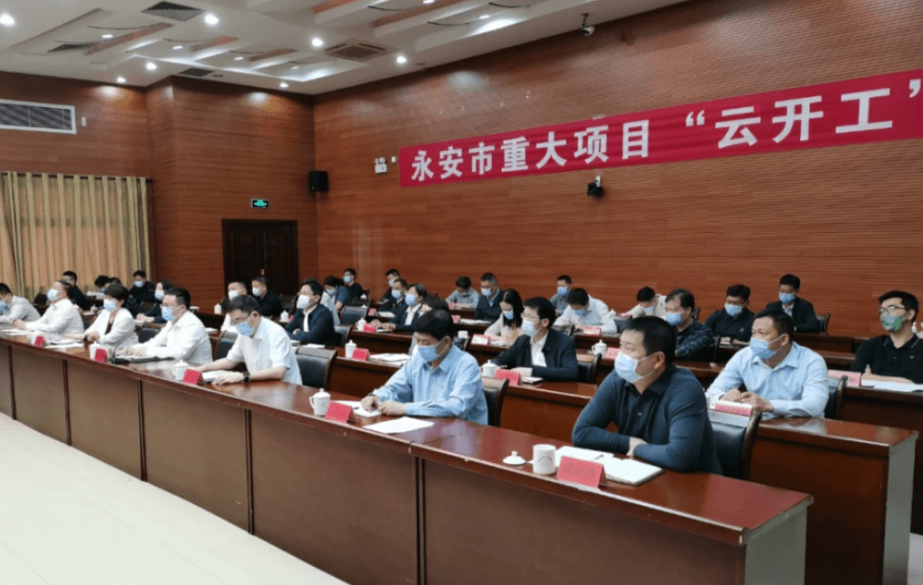 年产2.2万吨石墨烯碳纳米管材料项目开工