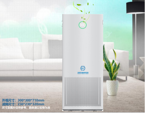 石墨烯改性PP及其应用