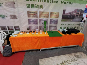 利物盛携石墨烯电采暖产品亮相郑州展会