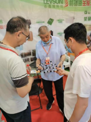 利物盛携石墨烯电采暖产品亮相郑州展会