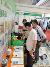 利物盛携石墨烯电采暖产品亮相郑州展会