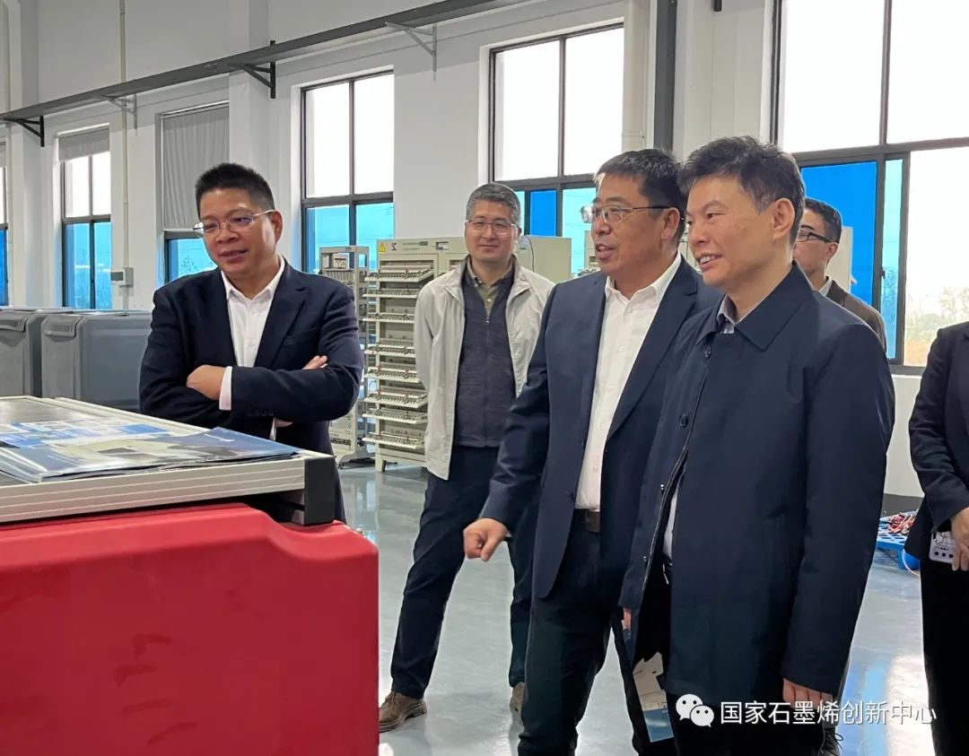 宁波材料所杨正平主任一行莅临考察国家石墨烯创新中心