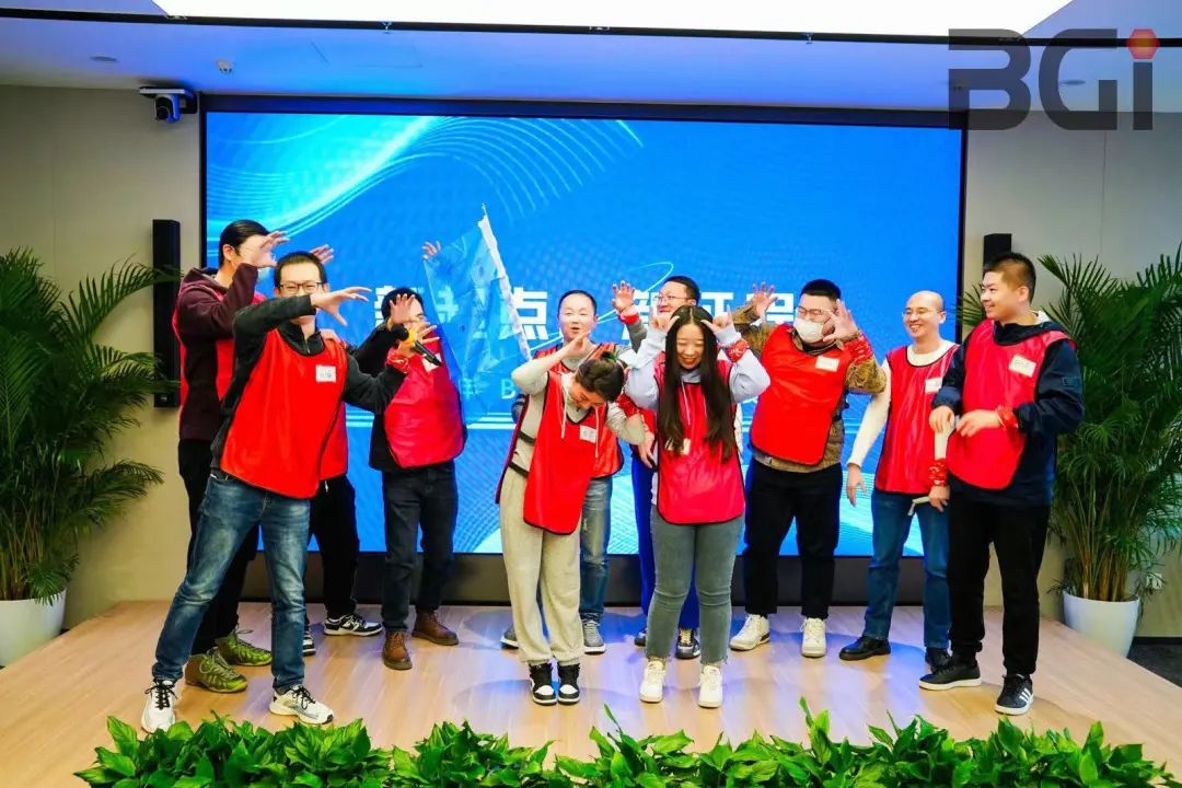 聚合力 共筑梦 创未来！2022年度BGI团队拓展训练活动