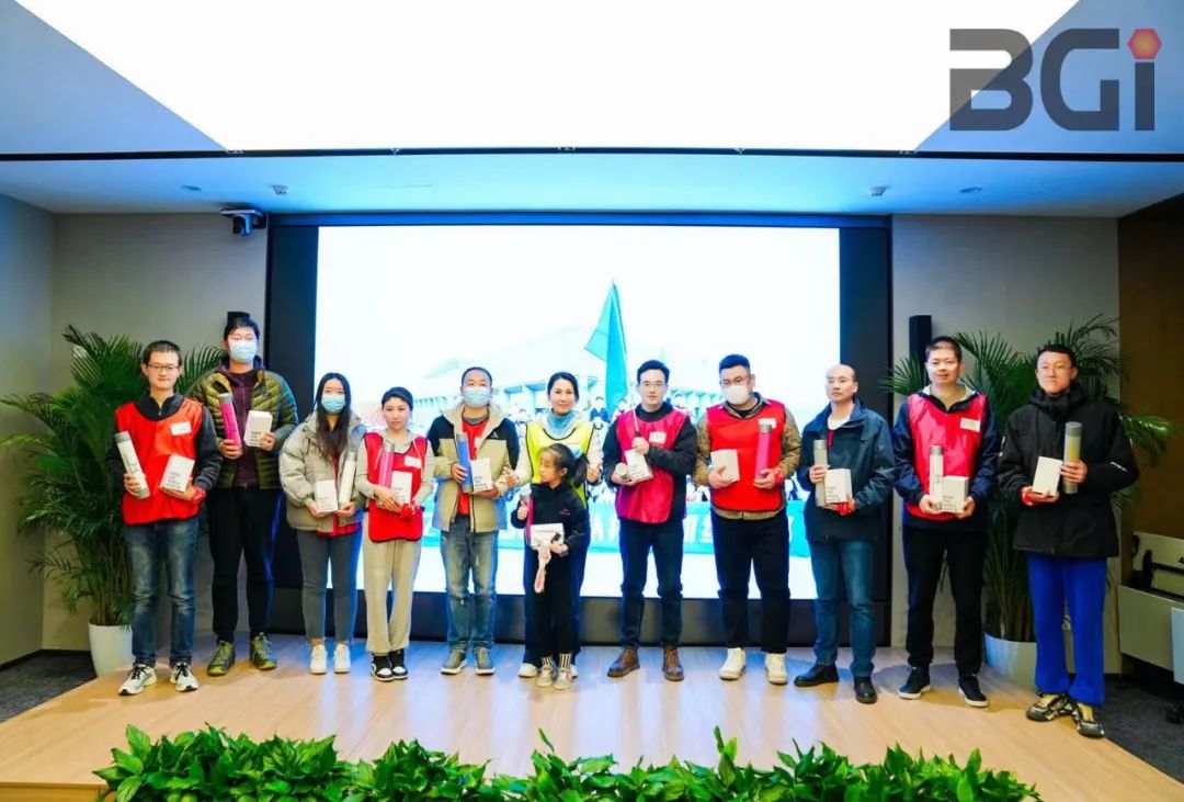 聚合力 共筑梦 创未来！2022年度BGI团队拓展训练活动