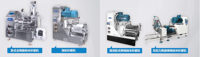 研磨与分散是制备石墨烯粉体的重点