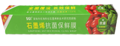 石墨烯改性PE的应用