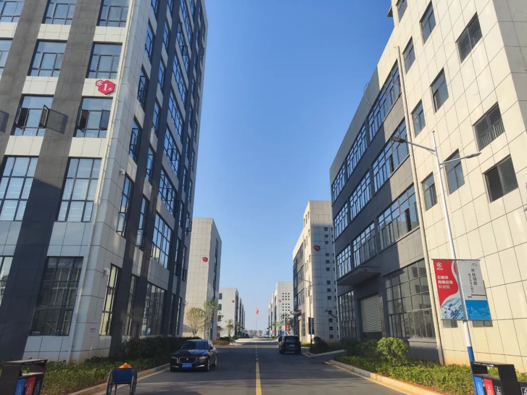 【决战四季度 夺取全年胜】极热科技集团：以石墨烯产业为核心 打造百亿级产业集群