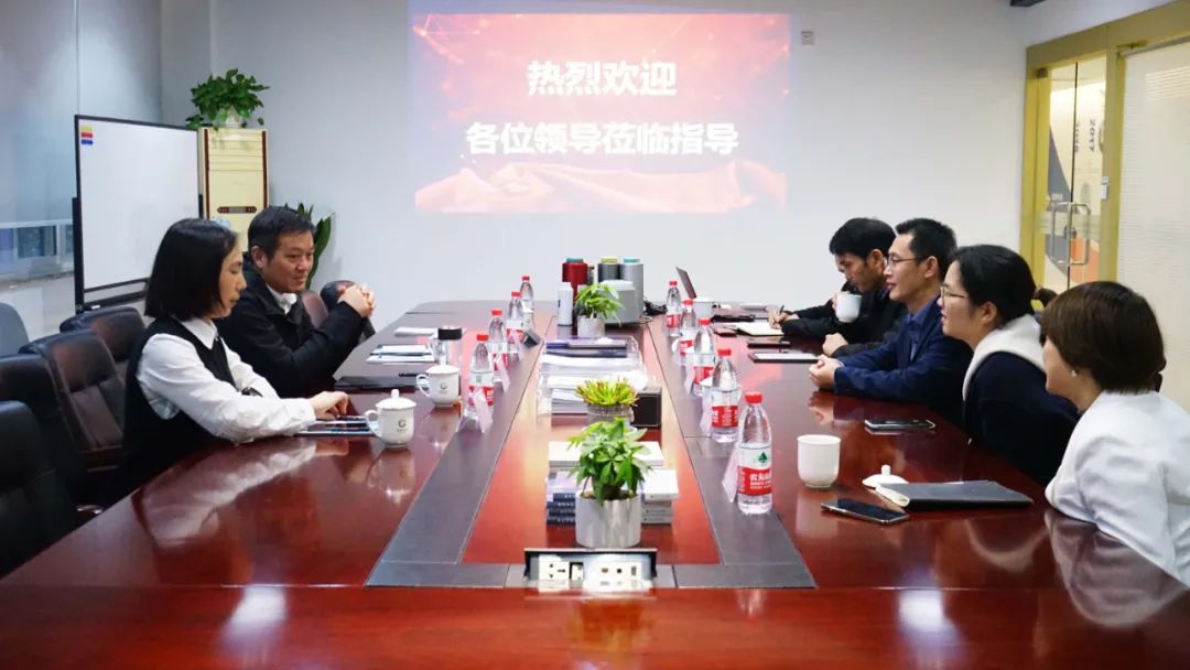 余杭区政协副主席、良渚街道党工委书记斯建刚一行莅临高烯科技考察调研