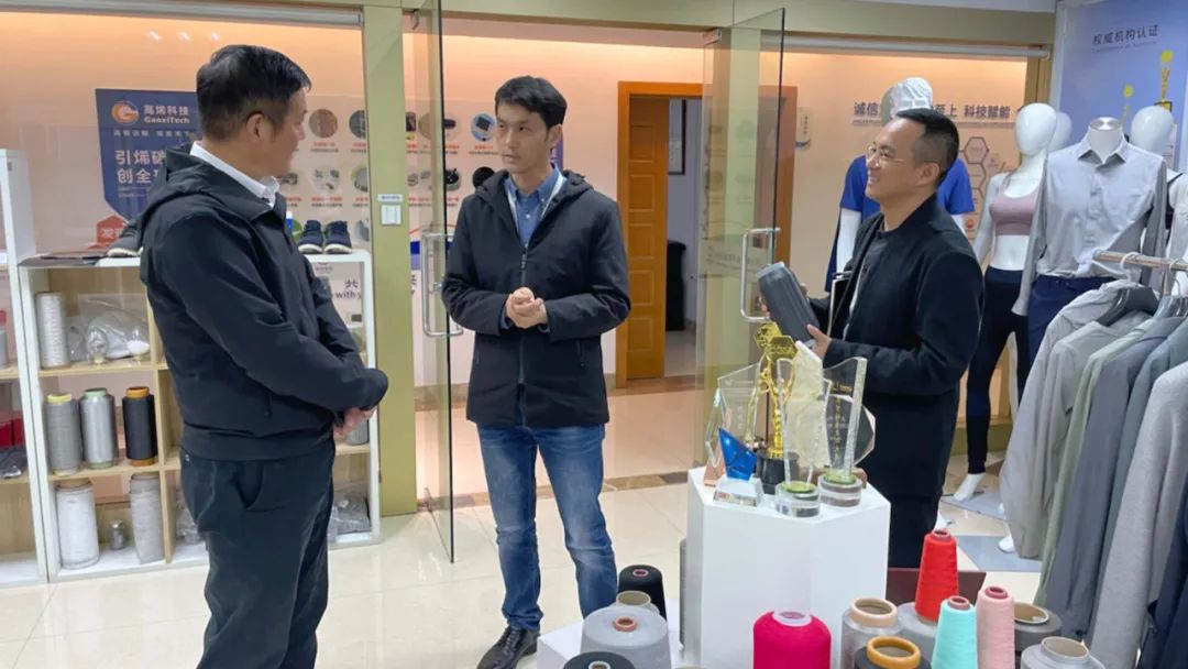 余杭区政协副主席、良渚街道党工委书记斯建刚一行莅临高烯科技考察调研