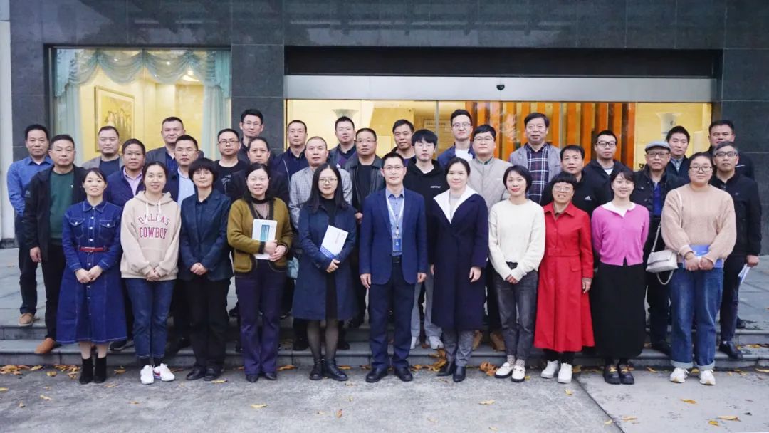 浙江工业大学--磐安县“稳经济促增长”专题研讨班莅临高烯科技考察调研