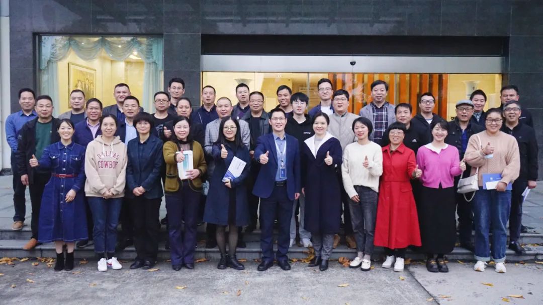 浙江工业大学--磐安县“稳经济促增长”专题研讨班莅临高烯科技考察调研