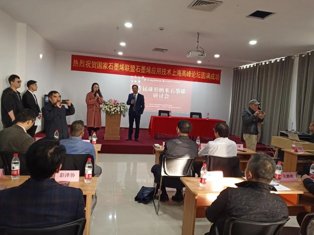 诺奖工作站 落户长三角