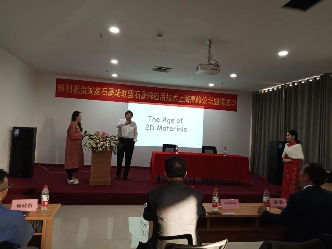 诺奖工作站 落户长三角