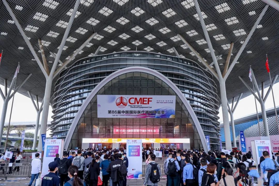 精彩现场/湖北瑞康亮相第86届CMEF中国国际医疗器械博览会