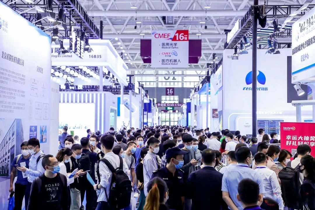 精彩现场/湖北瑞康亮相第86届CMEF中国国际医疗器械博览会