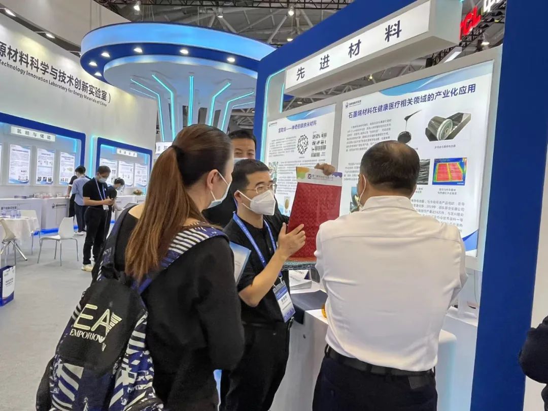 晞和科技亮相第二十四届高交会，石墨烯材料落地应用硕果满满