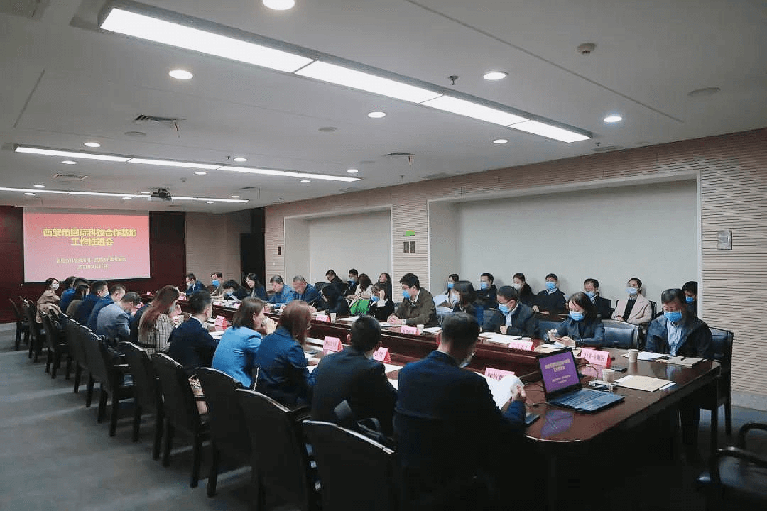 喜报│丝路石墨烯创新中心获批西安市国际科技合作基地