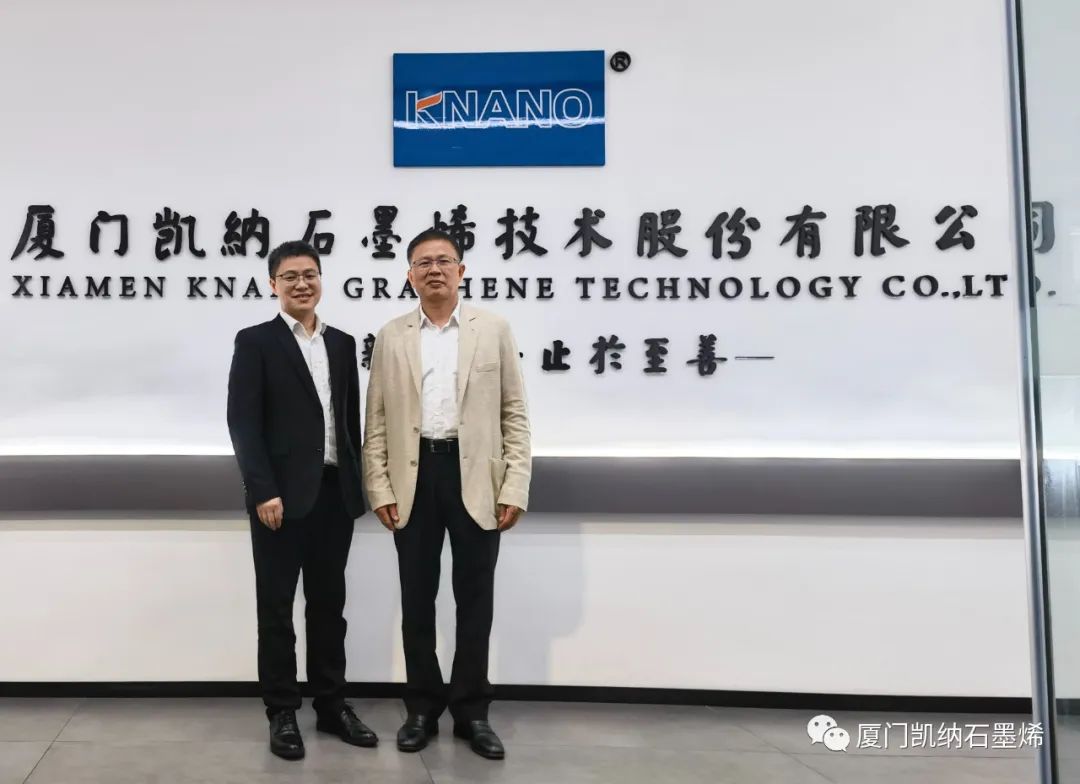 厦门市政协副主席薛祺安一行调研厦门凯纳