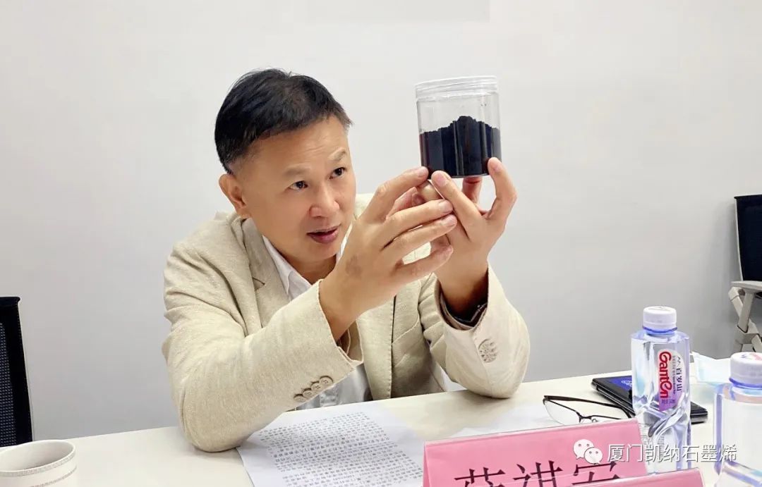 厦门市政协副主席薛祺安一行调研厦门凯纳