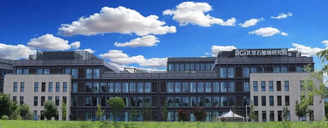 Molecules：刘忠范院士——何须浅碧轻红色，自是花间第一流 | MDPI 人物专访