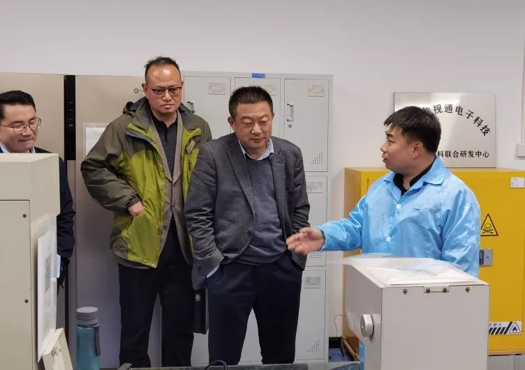 合肥市科技局副局长吴海军一行莅临微晶科技公司调研指导
