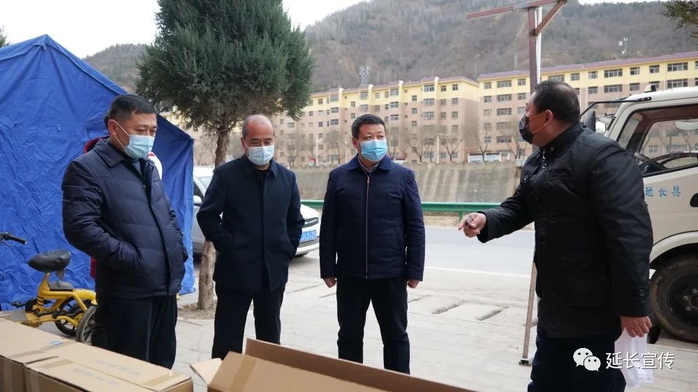 延安圣稀科技股份有限公司向延长县红十字会定向捐赠价值8万元的石墨烯电暖气支持疫情防控