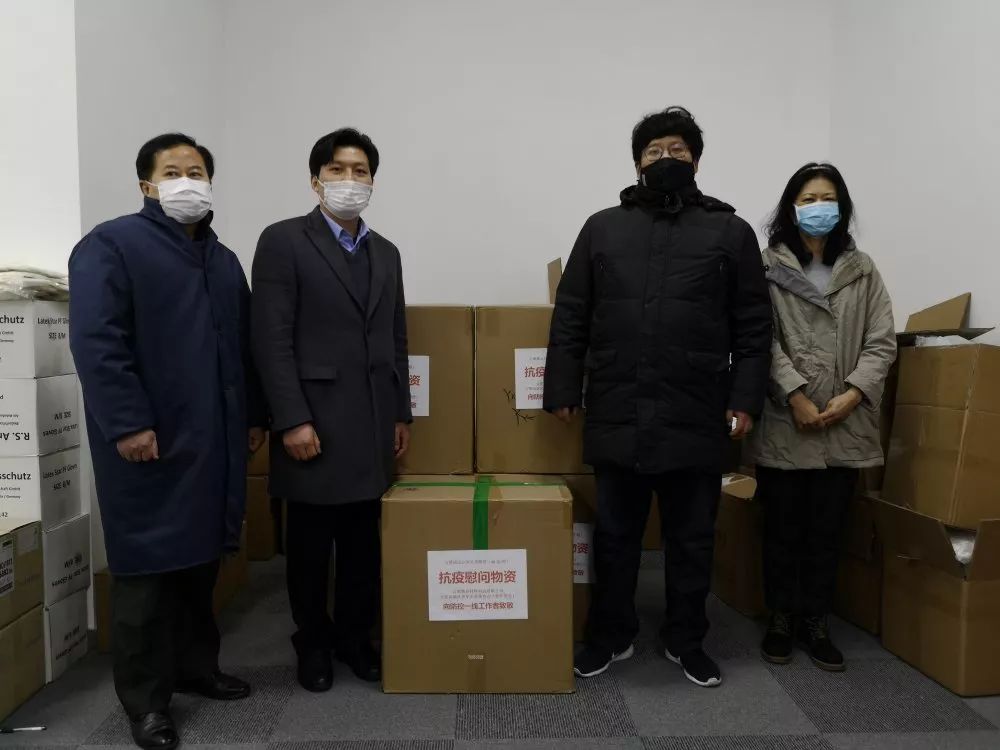 微晶科技向高新区提供防疫慰问物资