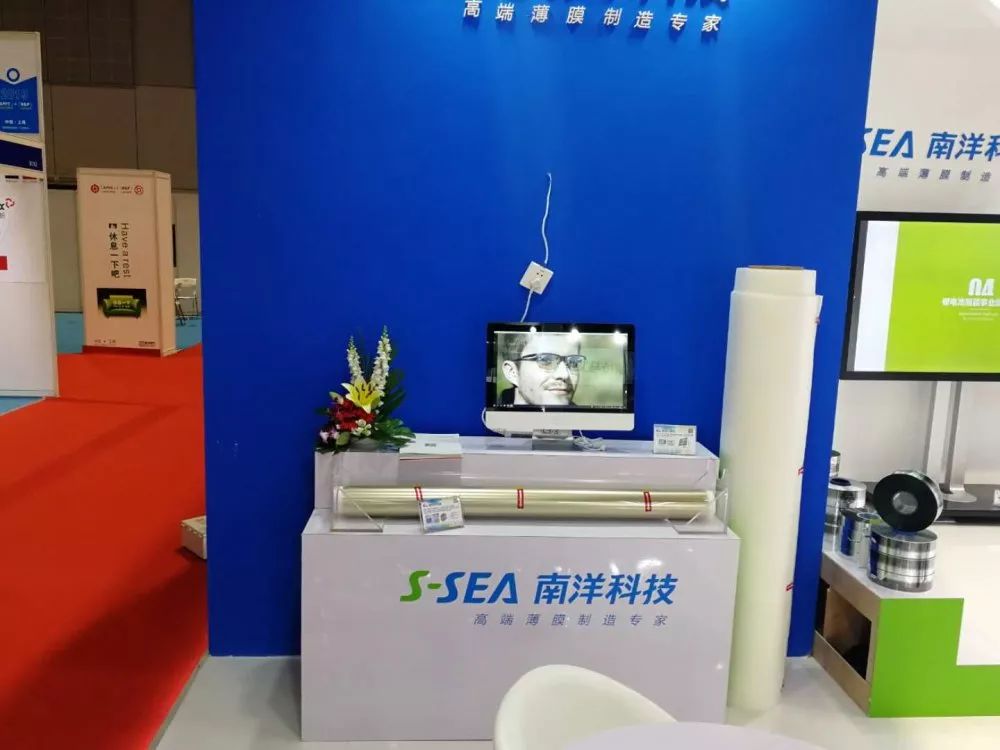 微晶科技携手复合柔性透明导电膜亮相展会