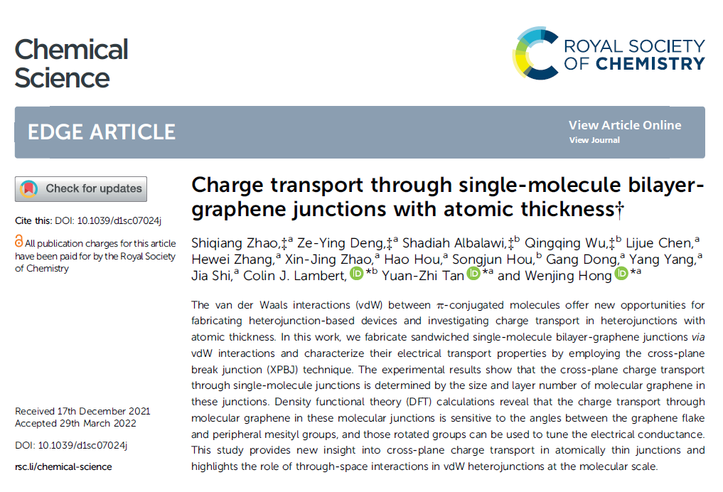 厦门大学和兰卡斯特大学 Chem. Sci.｜基于纳米石墨烯分子的原子级厚度单分子器件
